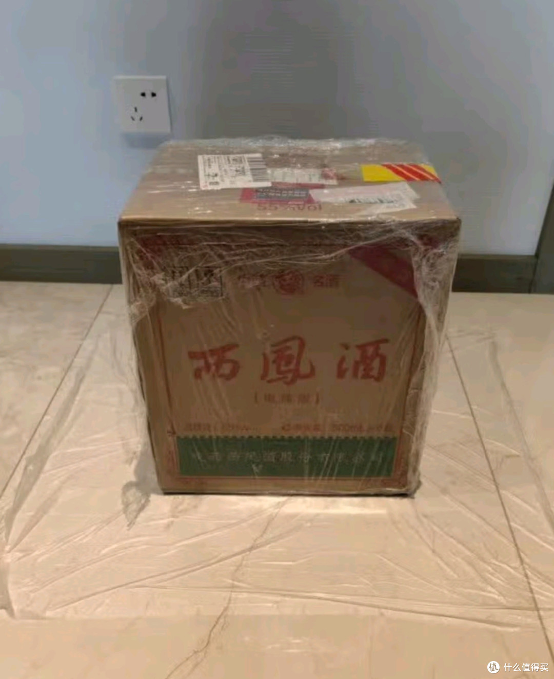 西凤酒黄标高脖绿瓶：269元解锁“凤香型口粮酒天花板”