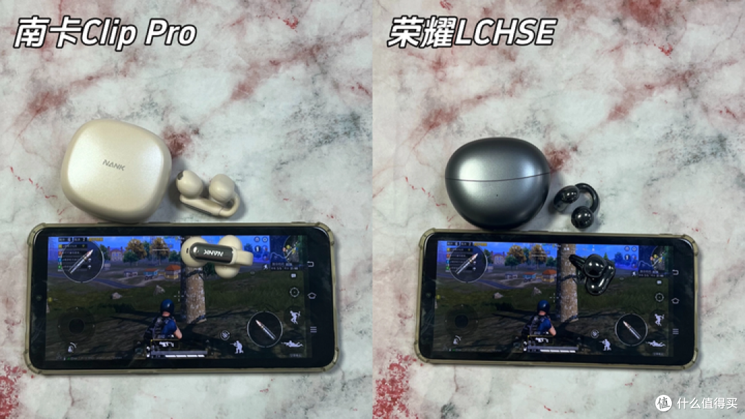 百元耳夹式耳机值得入手吗？南卡or荣耀耳夹式耳机终极测评！