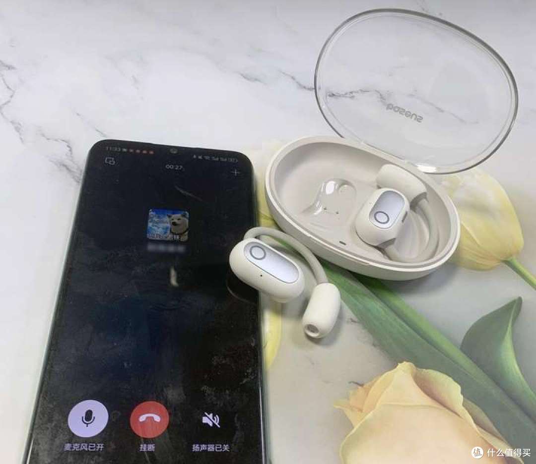 南卡、倍思、Cleer开放式耳机好用吗?全面评测PK看性价比之王!