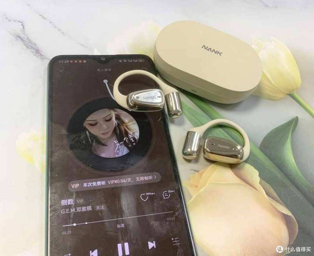 南卡、倍思、Cleer开放式耳机好用吗?全面评测PK看性价比之王!