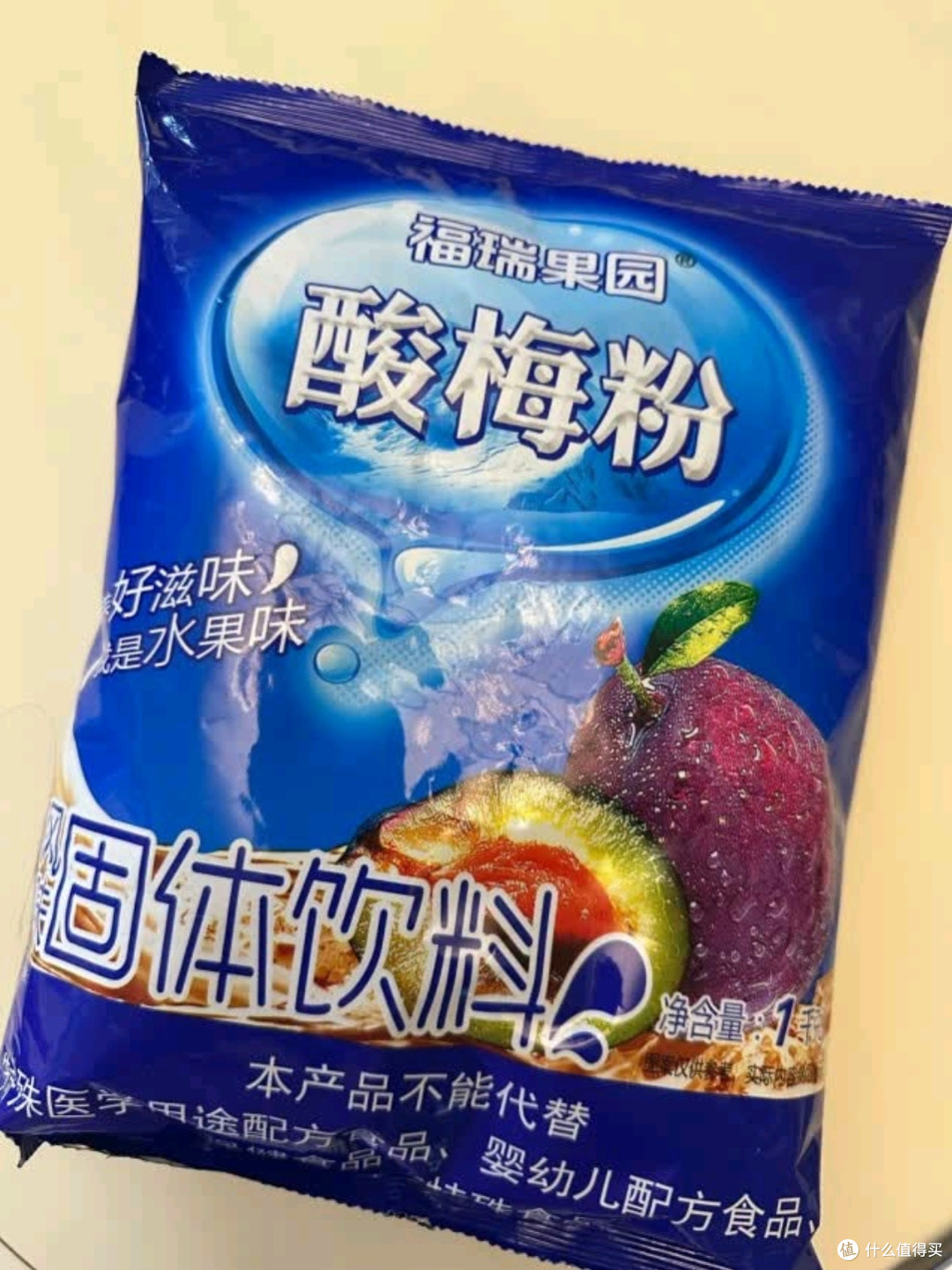 福瑞德酸梅粉1000g:夏日消暑必备,速溶特浓酸梅汤轻松享