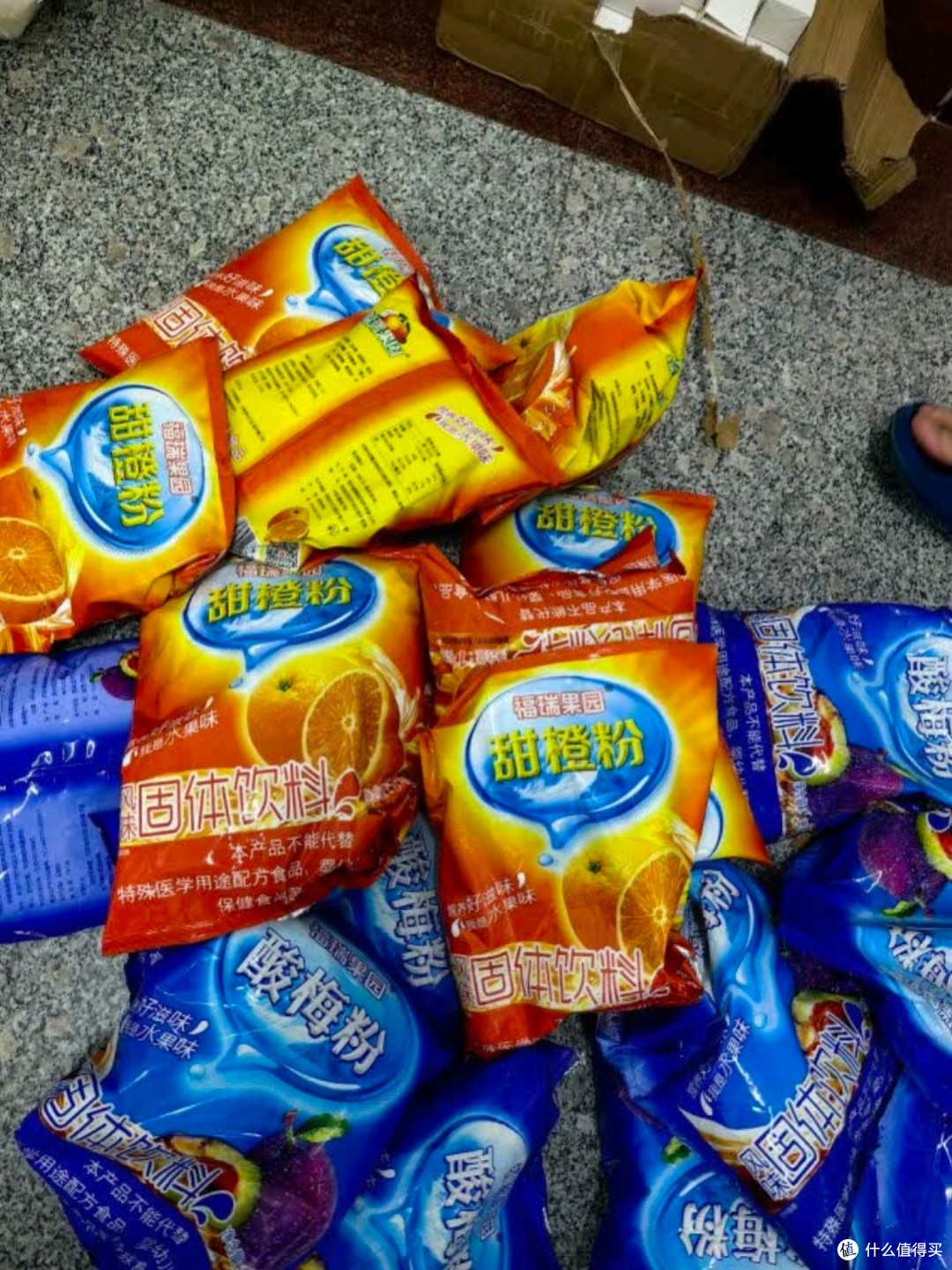 福瑞德酸梅粉1000g:夏日消暑必备,速溶特浓酸梅汤轻松享