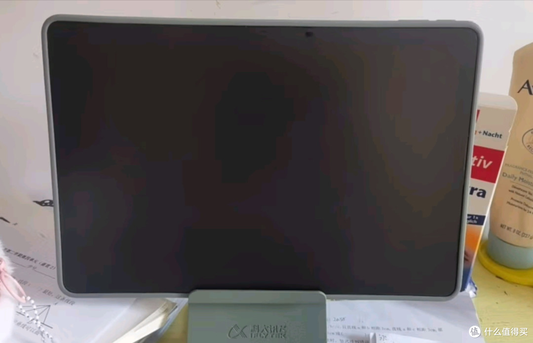 智能学习机,国补之下的新科技