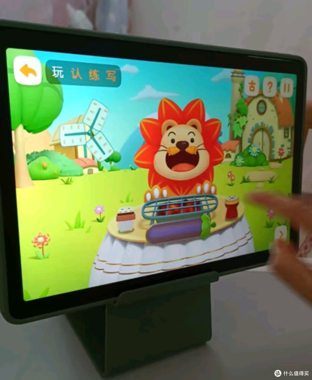 智能学习机,国补之下的新科技