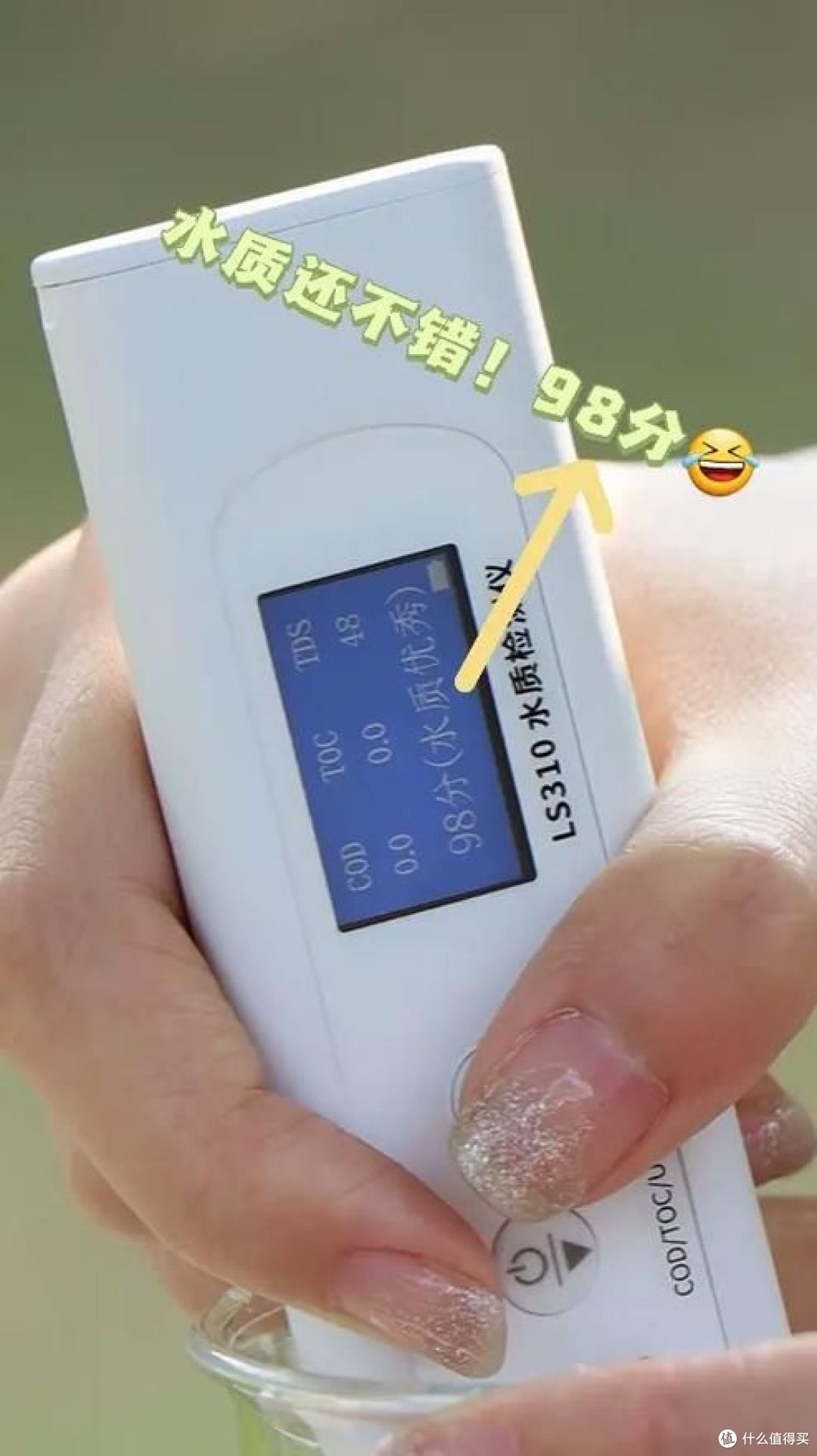 直饮水和纯净水区别?哪种更健康?