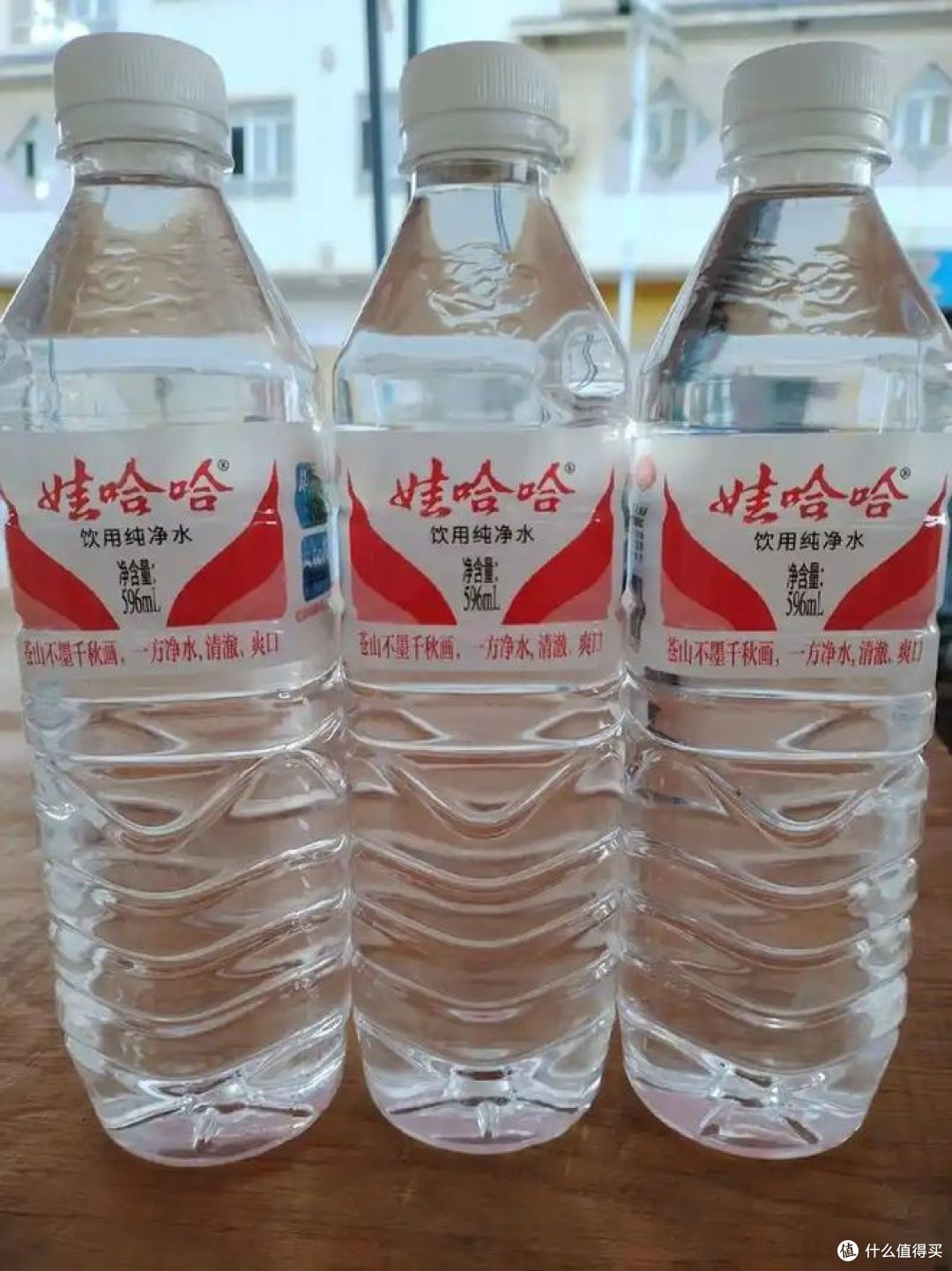 直饮水和纯净水区别?哪种更健康?