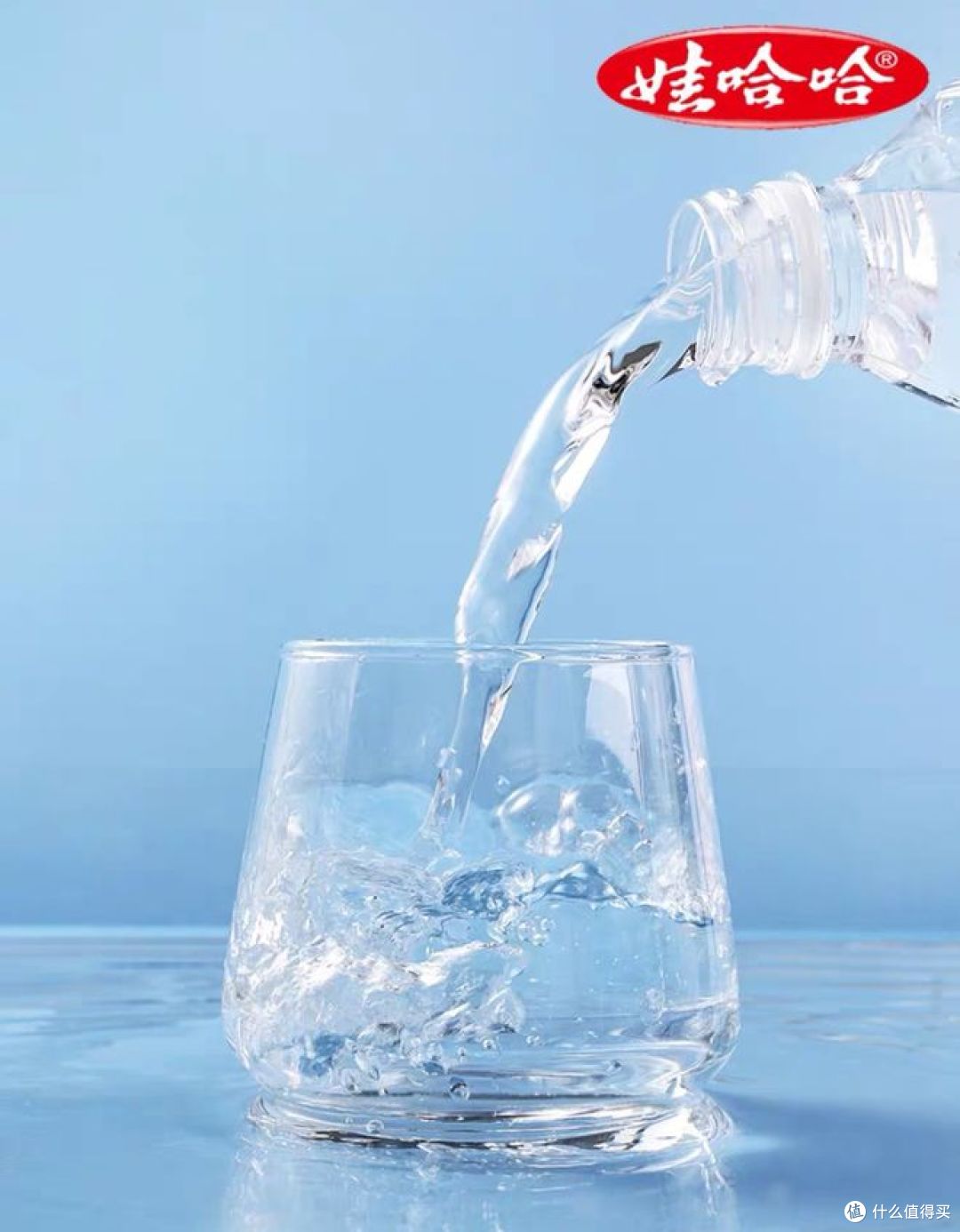 直饮水和纯净水区别?哪种更健康?