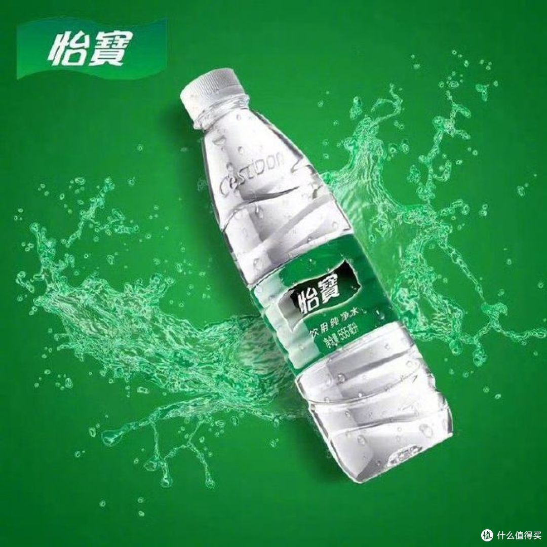 直饮水和纯净水区别?哪种更健康?