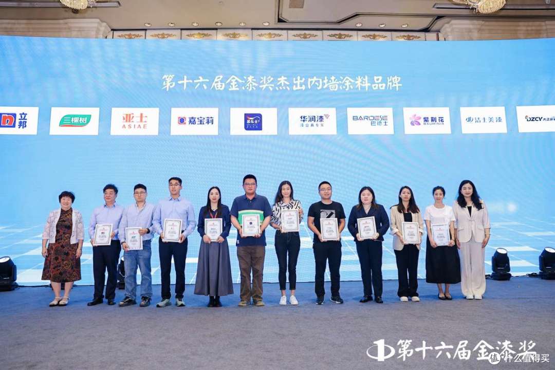多乐士蝉联金漆奖双料大奖 加冕"涂料奥斯卡"荣耀