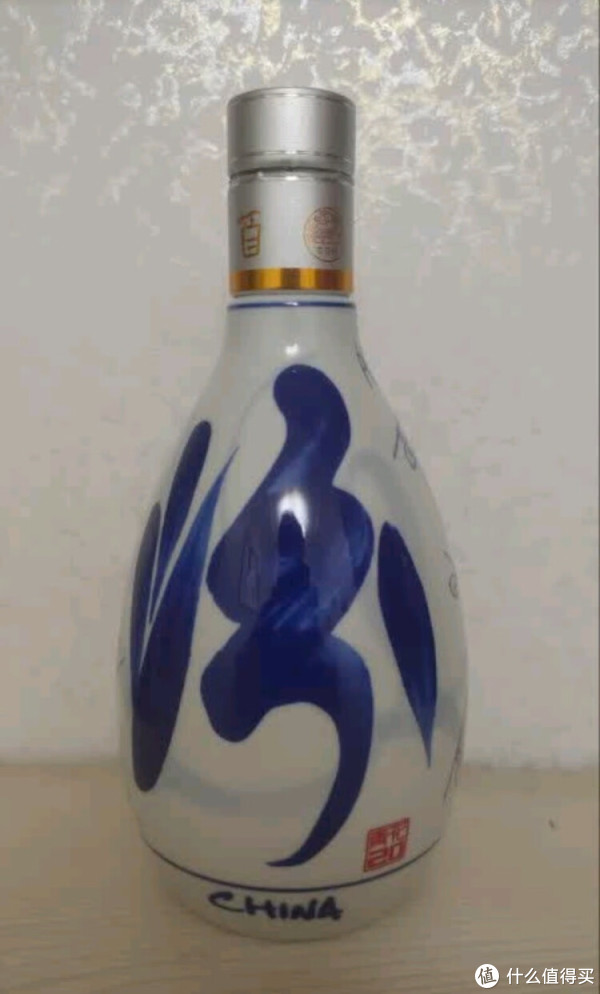 青花汾酒20（53度，500ml）深度解析_白酒_什么值得买