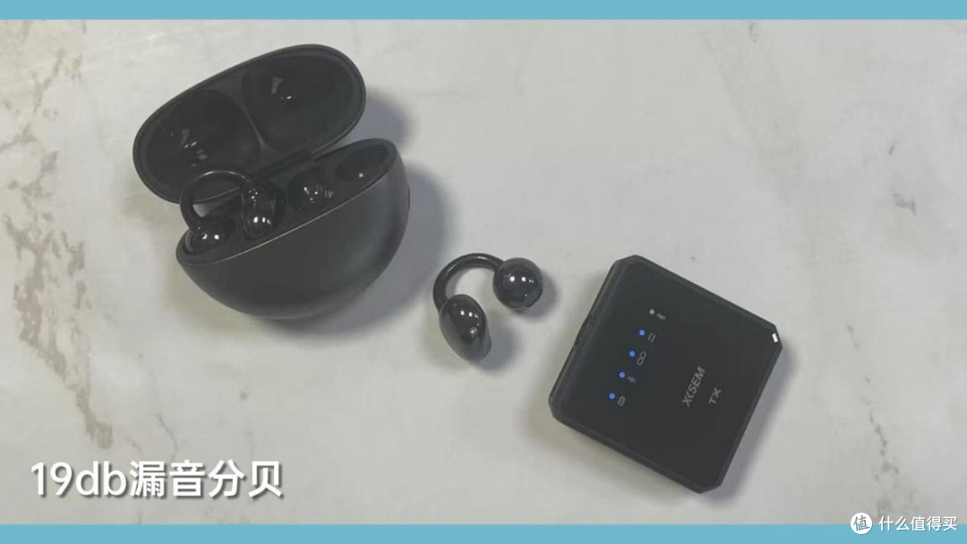 华为、南卡的开放式耳机推荐买吗？两款耳机实测对比