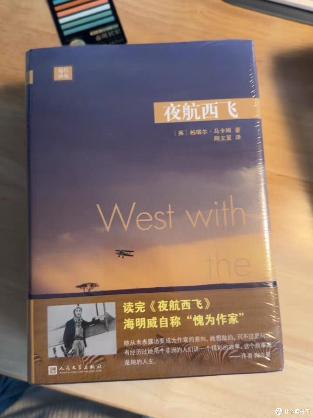 在思考中前行
