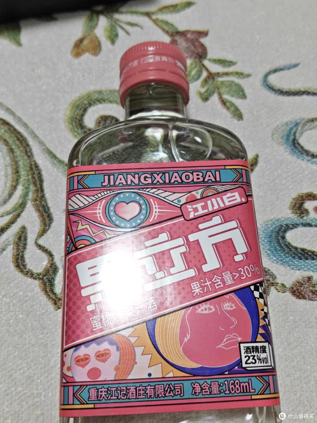 江小白果立方：年轻人的微醺新选择
