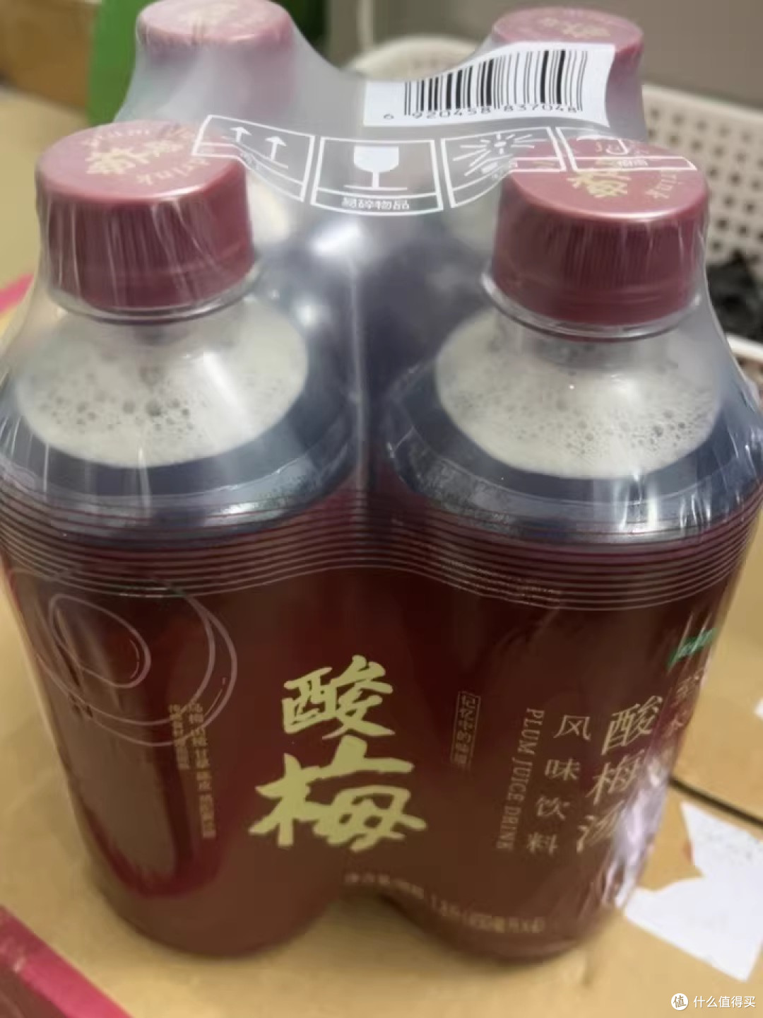 怡宝至本清润酸梅汤