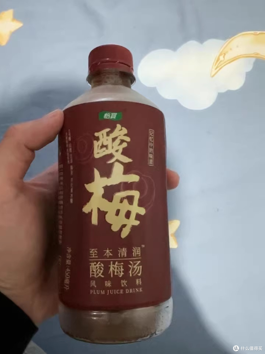 怡宝至本清润酸梅汤