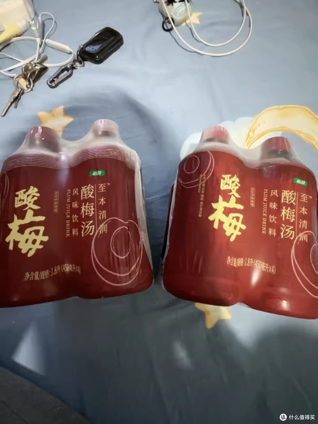 怡宝至本清润酸梅汤