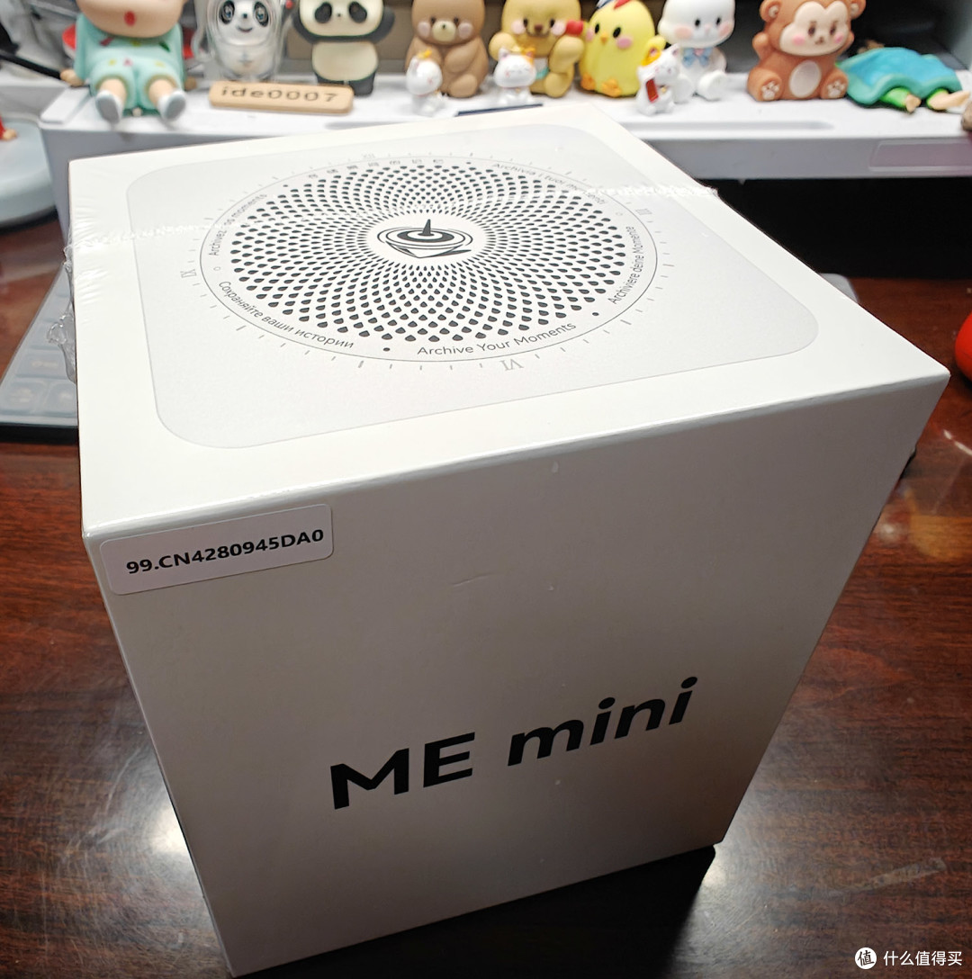巴掌大小却能插六个固态硬盘的零刻ME mini,居然还能当NAS用