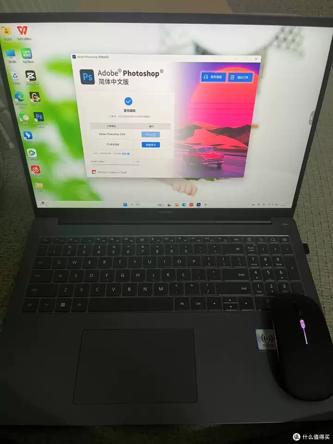 华为 MateBook D16 Linux 版:轻薄便携,性能强劲