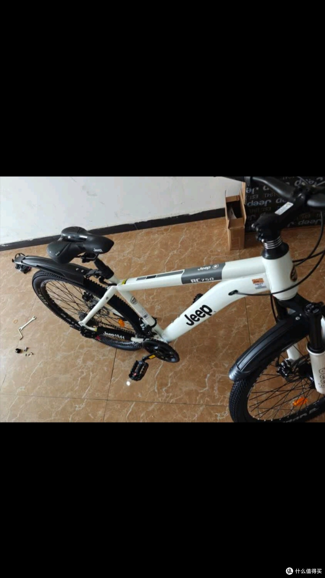 Jeep吉普山地自行车男女学生减震代步车RC750高碳钢摩登灰-26英寸