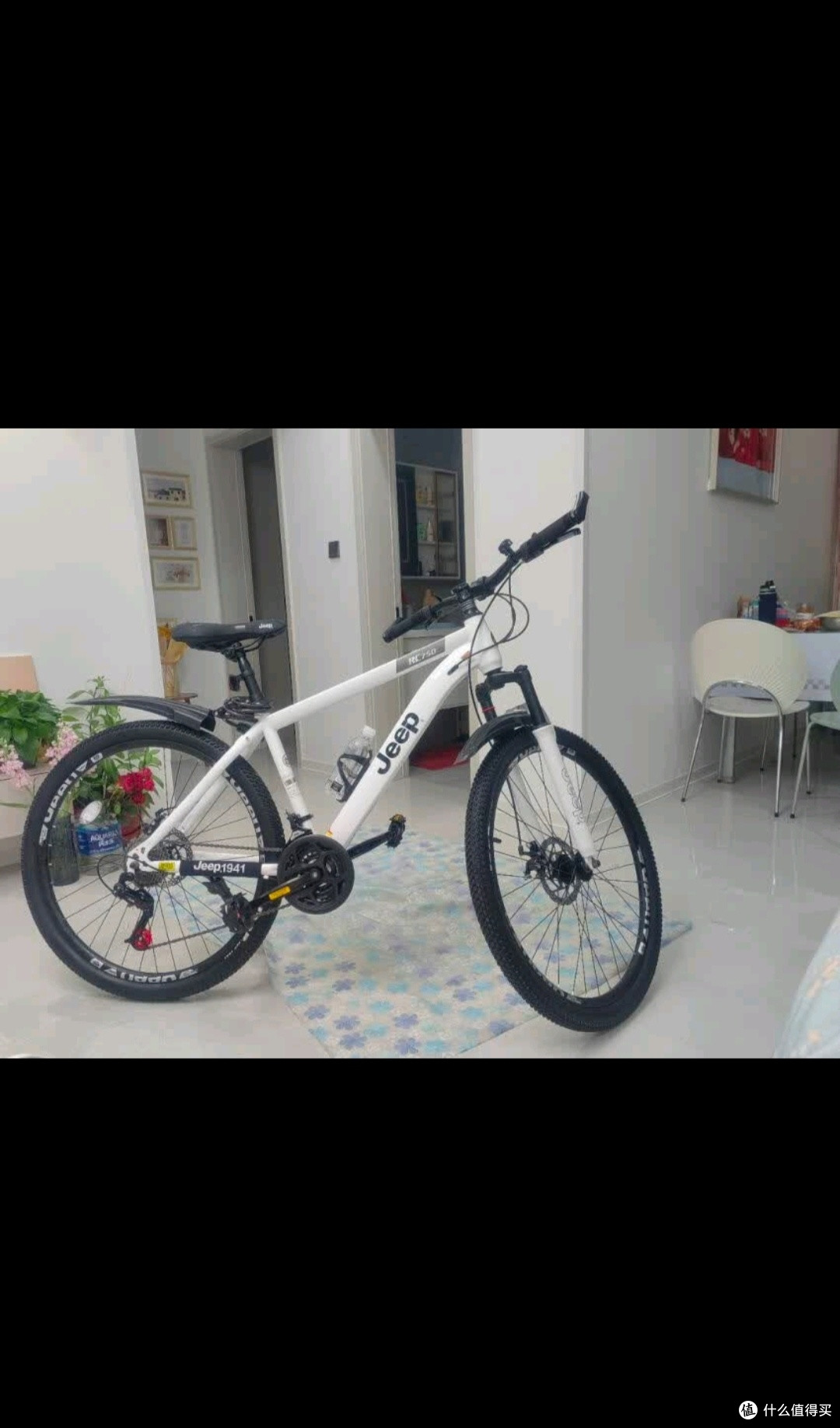 Jeep吉普山地自行车男女学生减震代步车RC750高碳钢摩登灰-26英寸