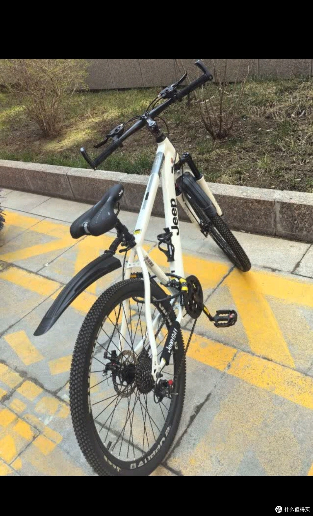 Jeep吉普山地自行车男女学生减震代步车RC750高碳钢摩登灰-26英寸