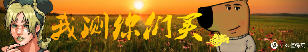不到200,6.18最具性价比机械键盘之一,SKN青龙87