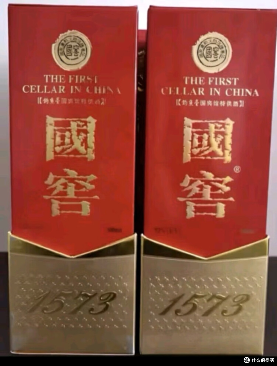 国窖1573酒水分析长文