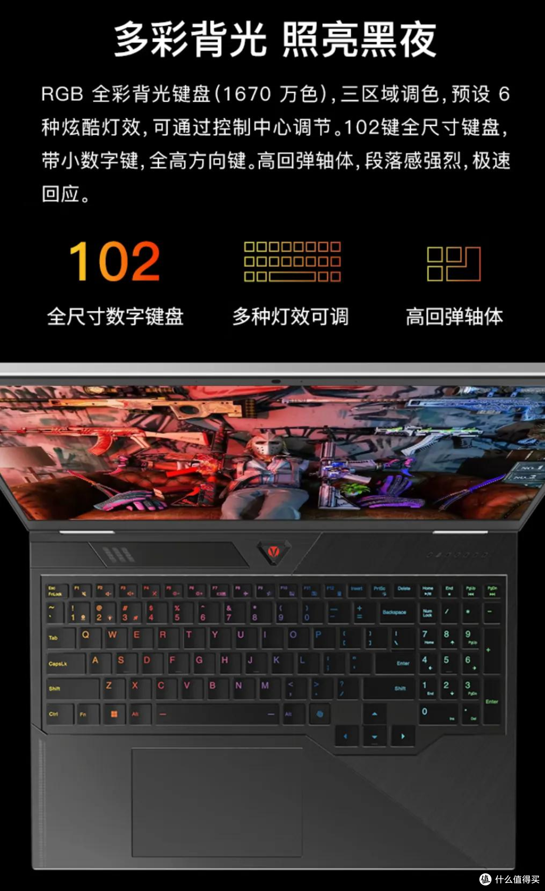 神舟618爆款直降!战神T10 Pro狂省3100,RTX5070Ti旗舰仅7899!