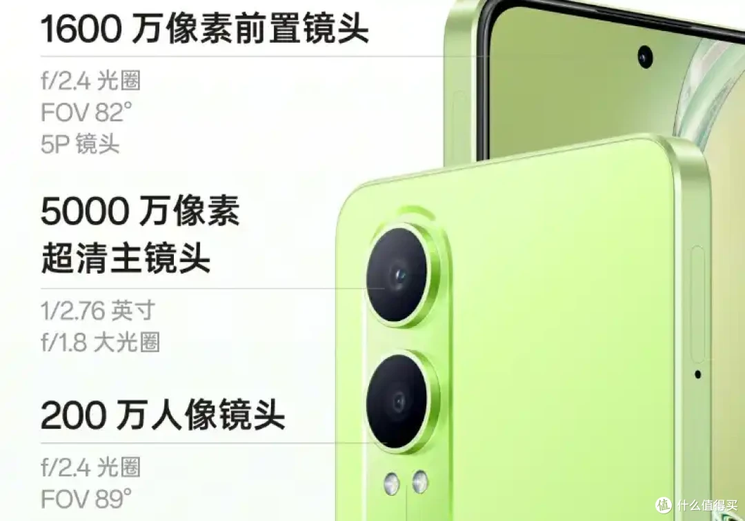 适合爷奶用的百元手机,好用便宜摔坏不心疼