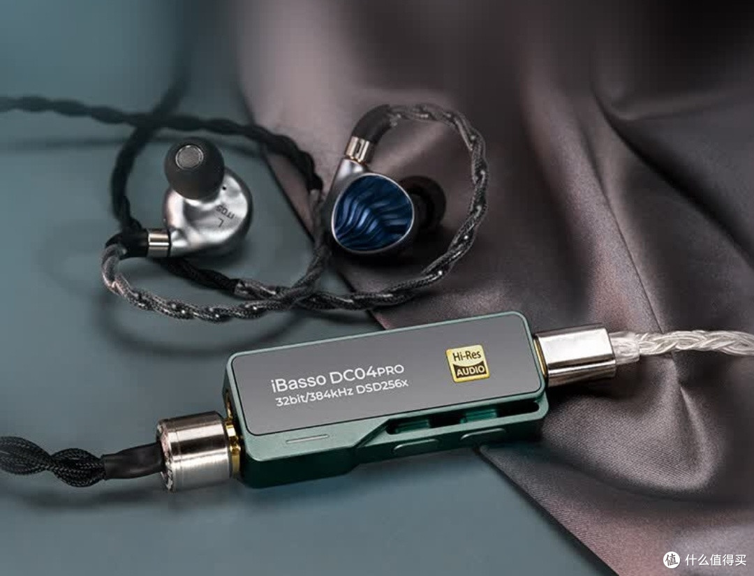 iBasso艾巴索DC04PRO：让声音更动听的“小尾巴”