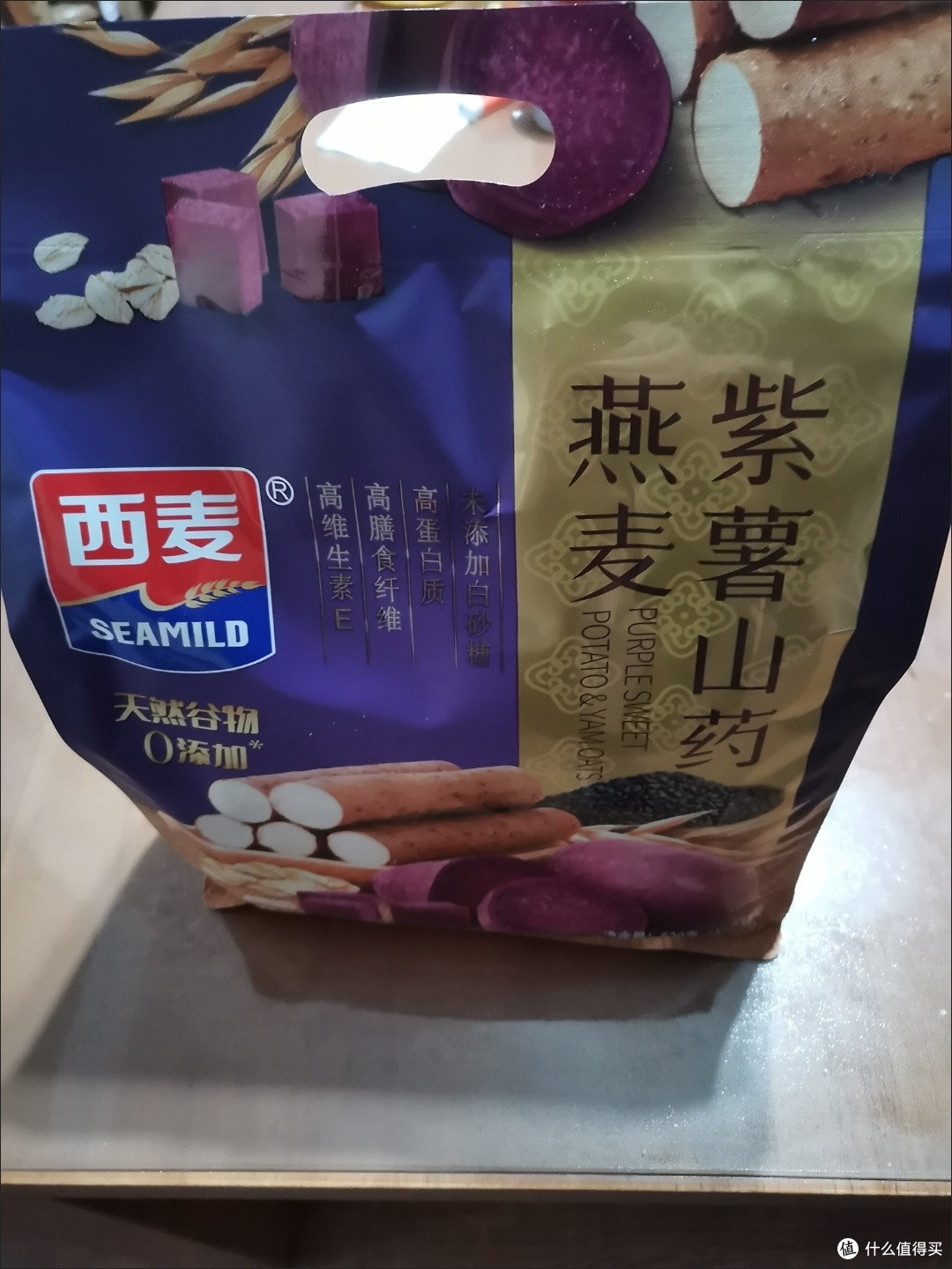 挖到胖东来同款宝藏燕麦!巨巨巨好喝!