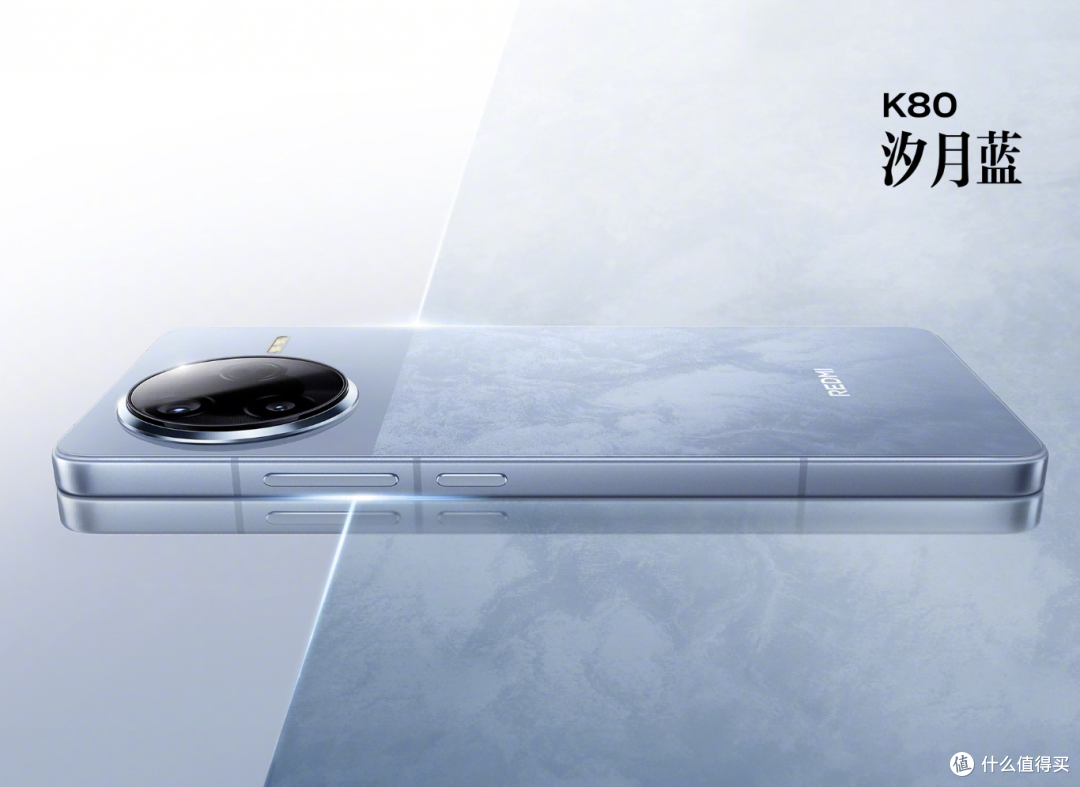 7400mAh+120W 2209 元!红米 K80 至尊版这次又要卖爆