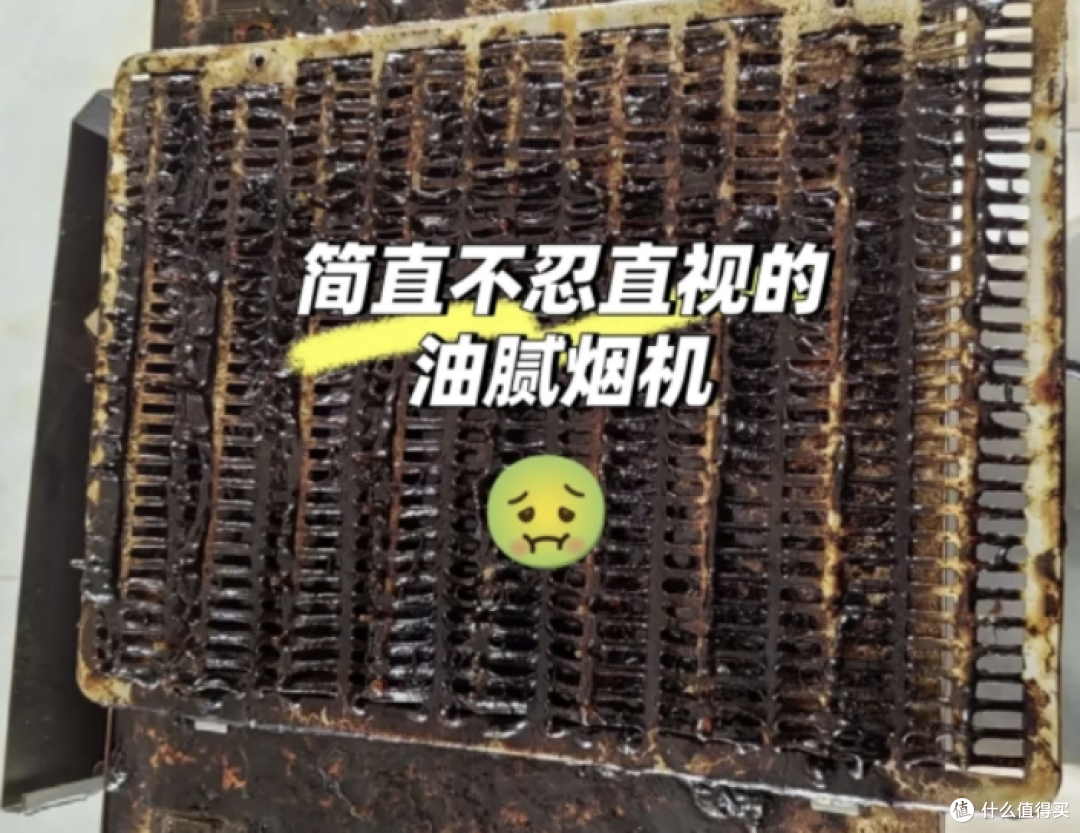【618净烟机选购指南】爆款净烟机核心技术大曝光,国补闭眼入!