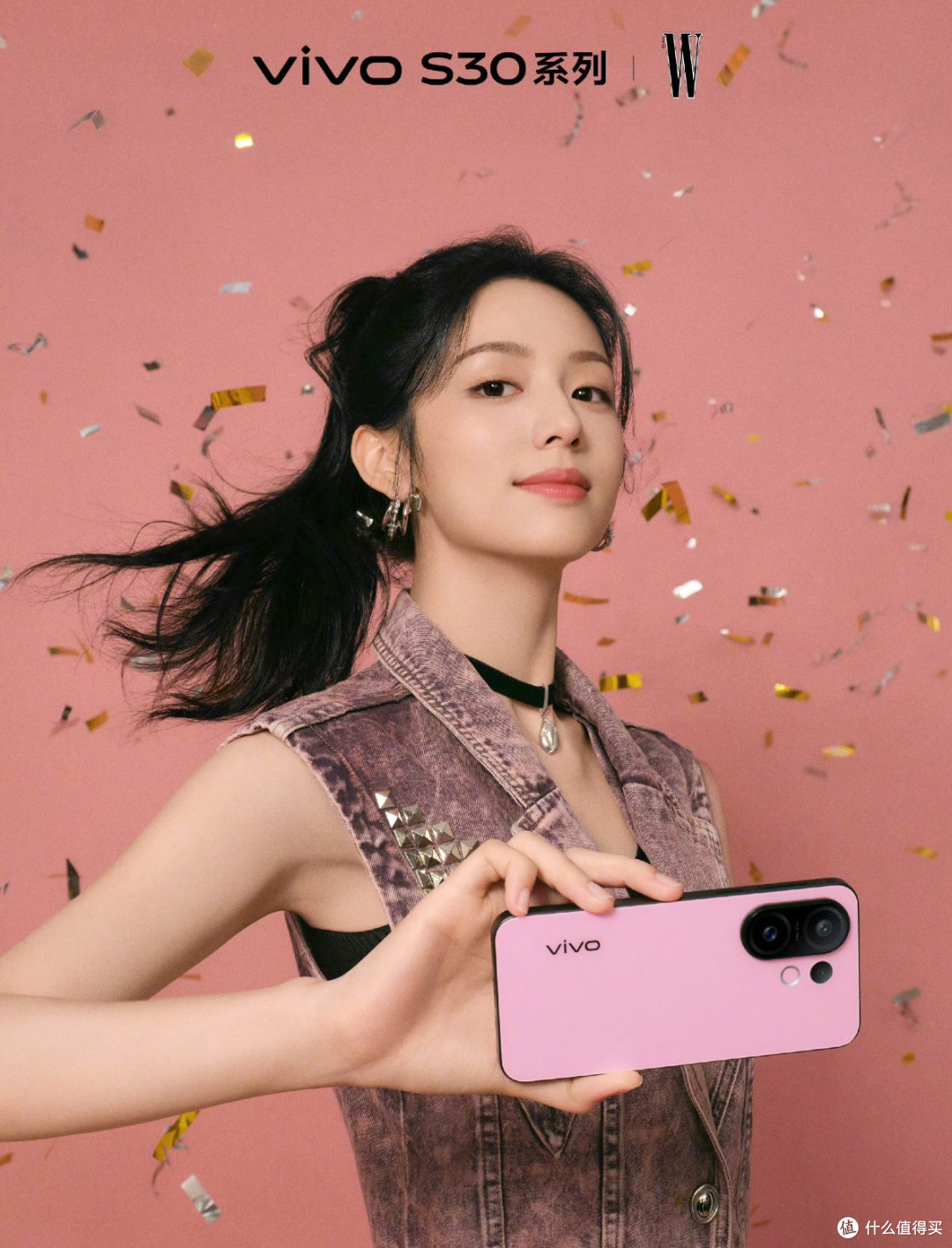 全系标配潜望镜?vivo S30系列强势来袭!
