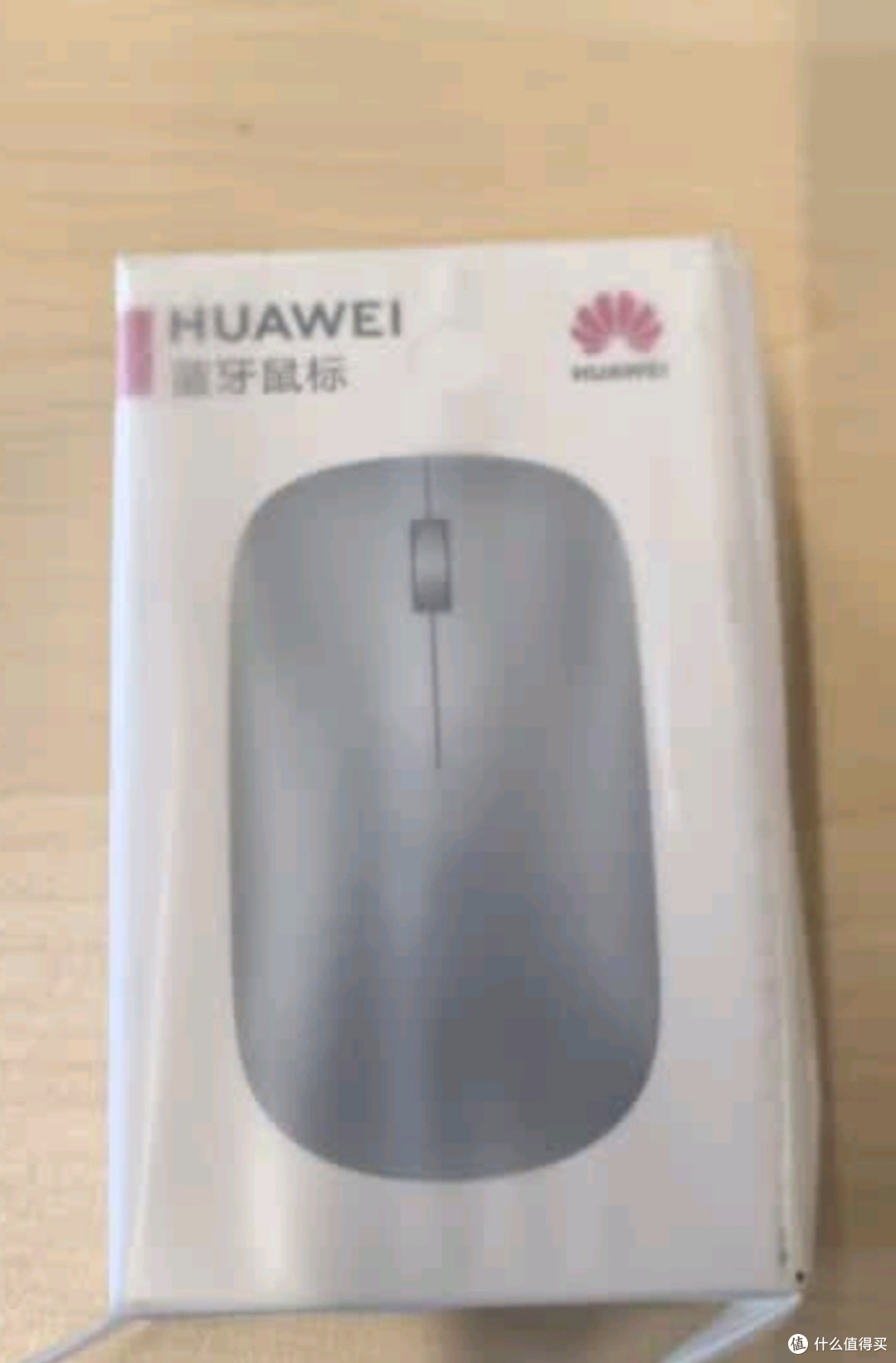 华为原装蓝牙无线鼠标,高效办公的绝佳伴侣