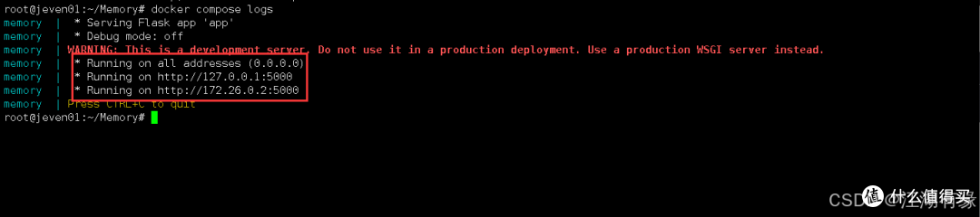 Docker实践：使用Docker部署Memory笔记应用程序
