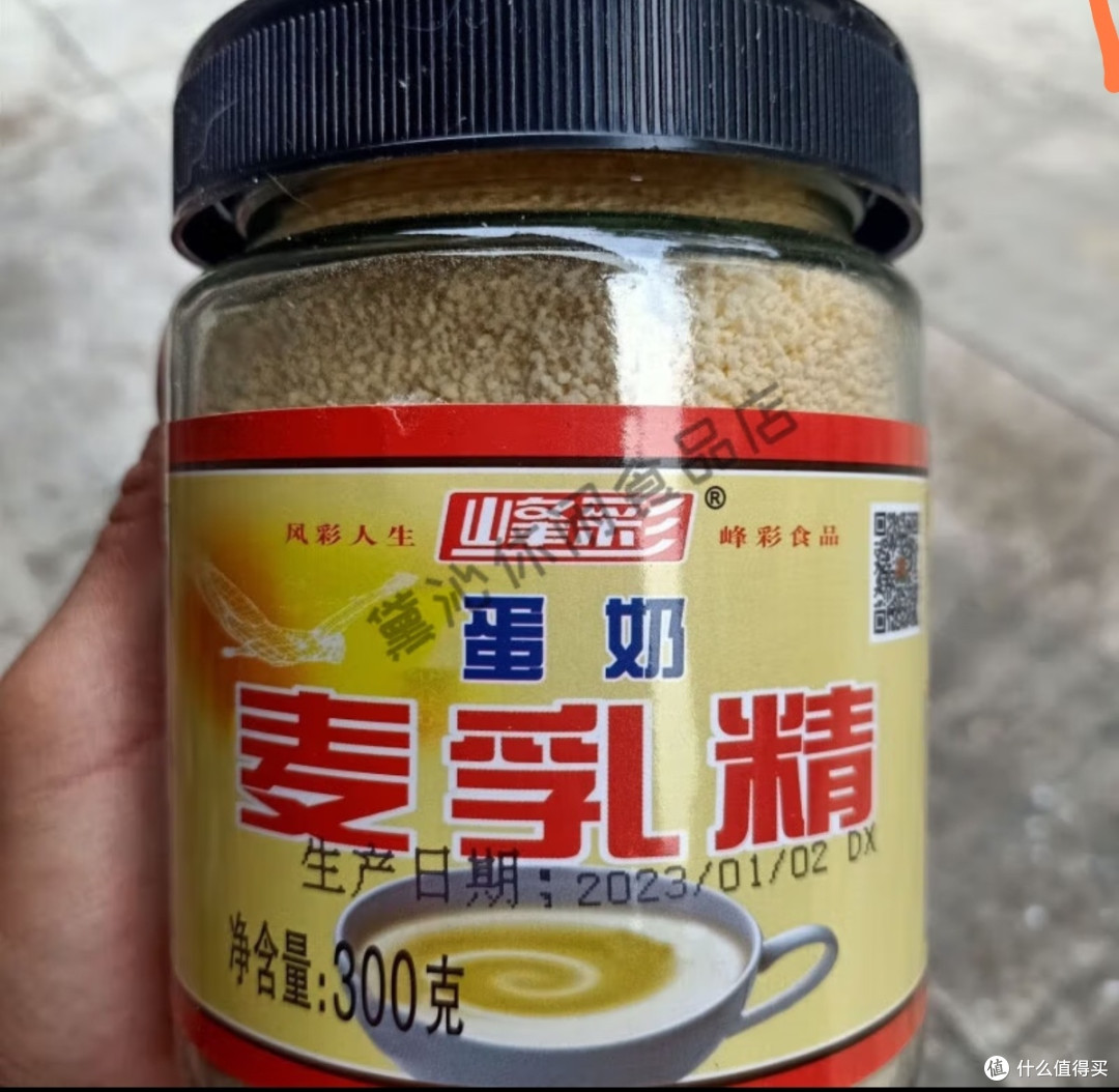 峰彩麦乳精——70后经典回忆,广西老牌子玻璃瓶装原味麦香