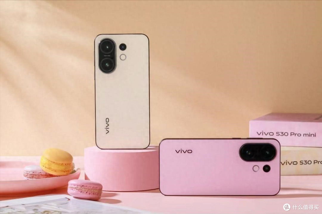 天玑旗舰芯 +潜望长焦+6500mAh,vivo S30 Pro mini小屏机标杆