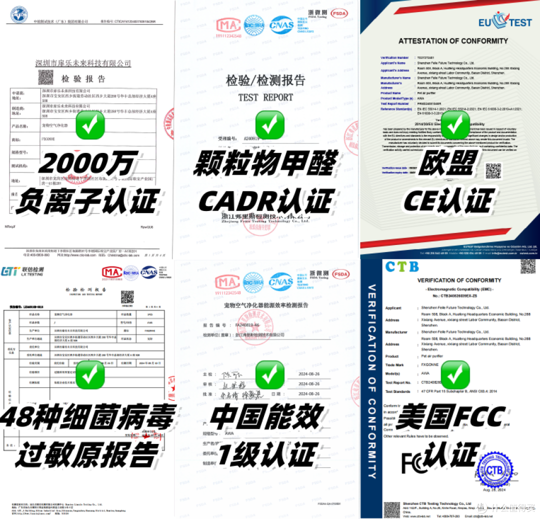 深度测评:宫菱、霍尼韦尔宠物净化器合适吗?宠物净化器怎么选?