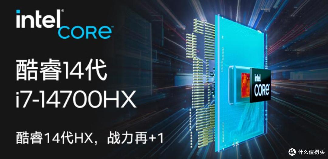 神舟电脑好魄力!万元电脑直降3千块!战神T10 pro这性价比我服了