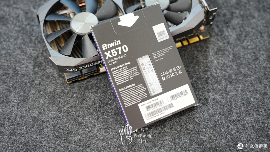 固态硬盘要速度要容量还要真香,选佰维X570 PCIe5.0 SSD我看行
