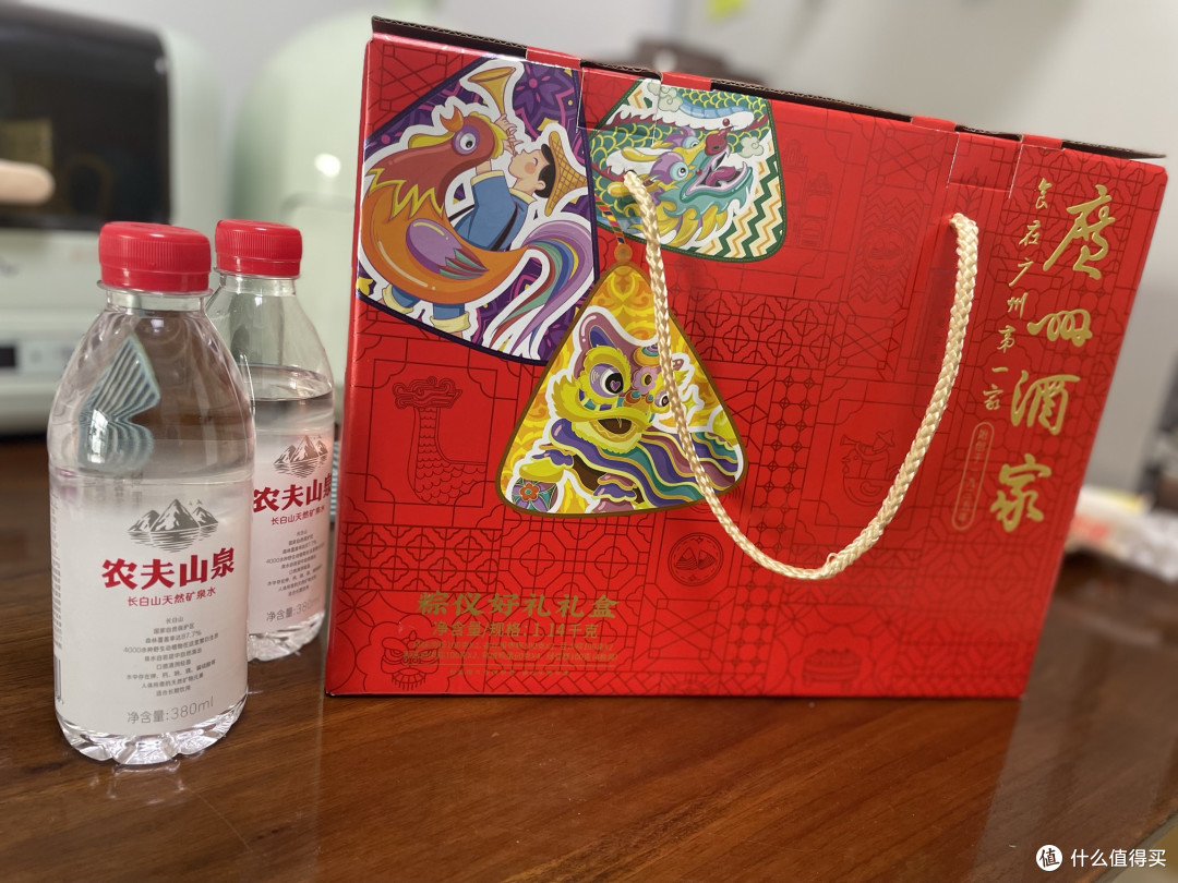 端午标配!广州酒家粽子礼盒,每年都要回购的心头爱