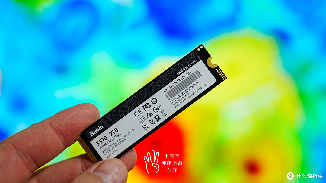 固态硬盘要速度要容量还要真香,选佰维X570 PCIe5.0 SSD我看行