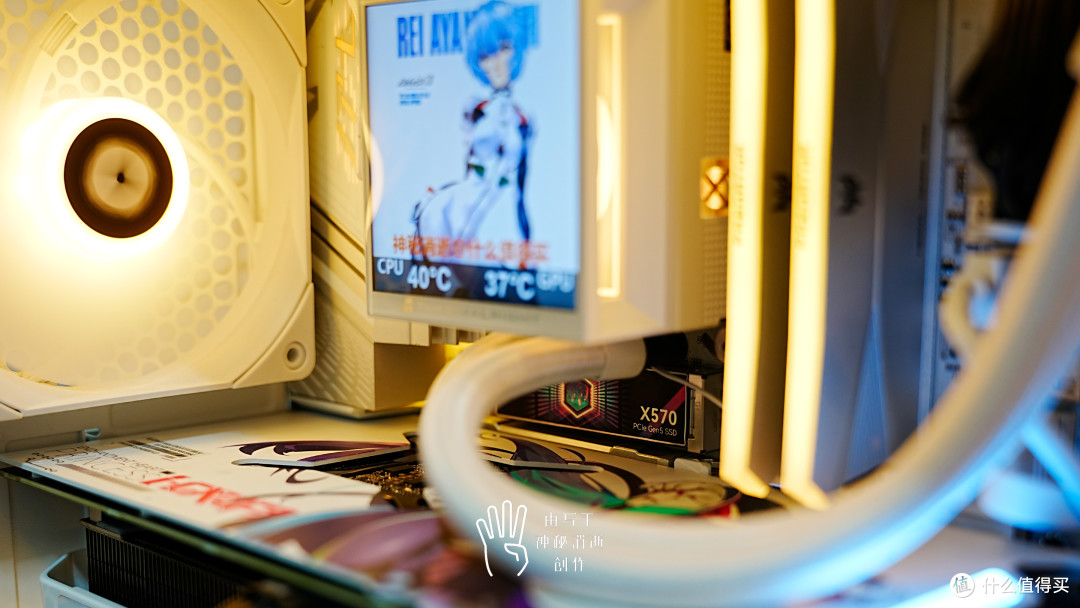 固态硬盘要速度要容量还要真香,选佰维X570 PCIe5.0 SSD我看行