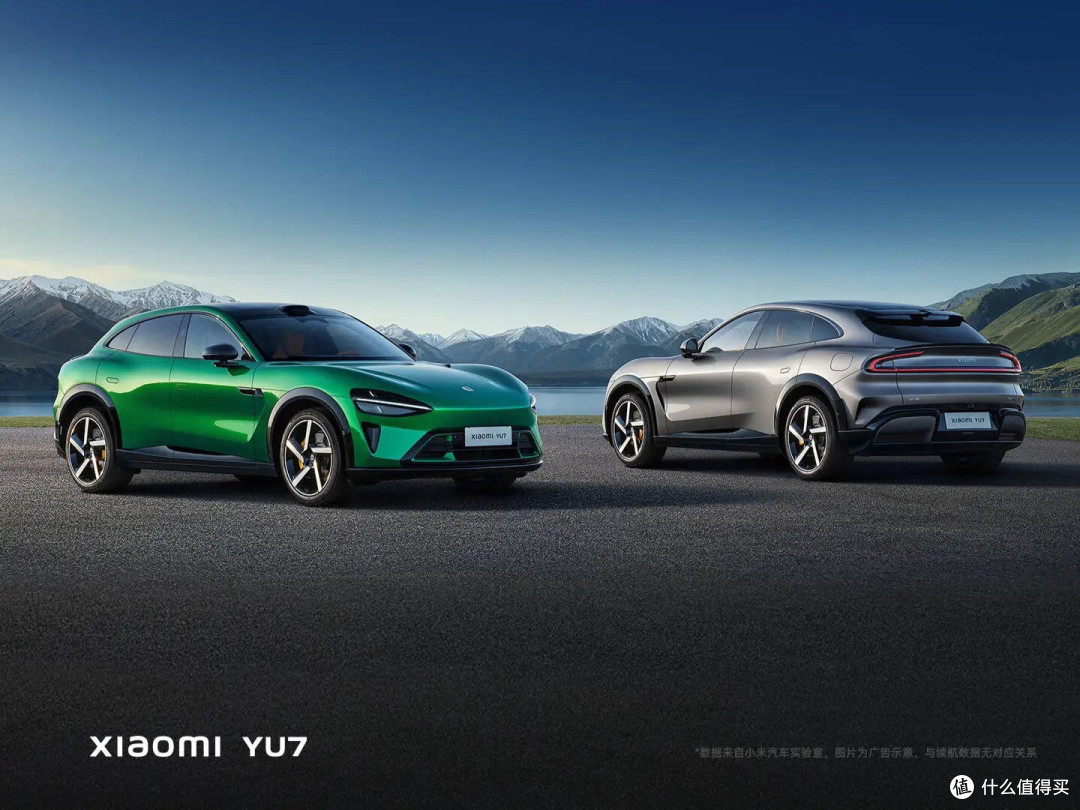 小米YU7参数竞争力分析(对比特斯拉Model Y)