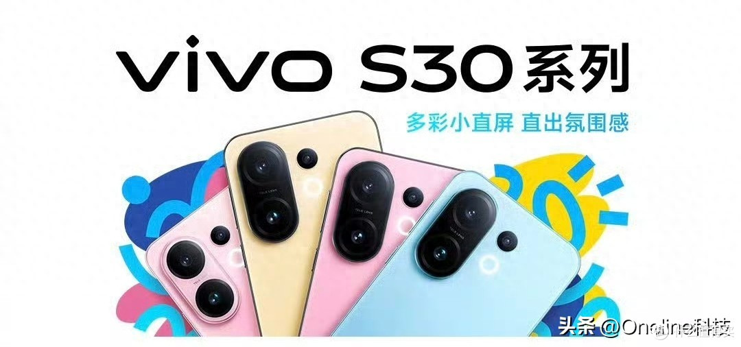 vivo S30发布会倒计时:三丽鸥联名+胶片滤镜,能否打动Z世代?