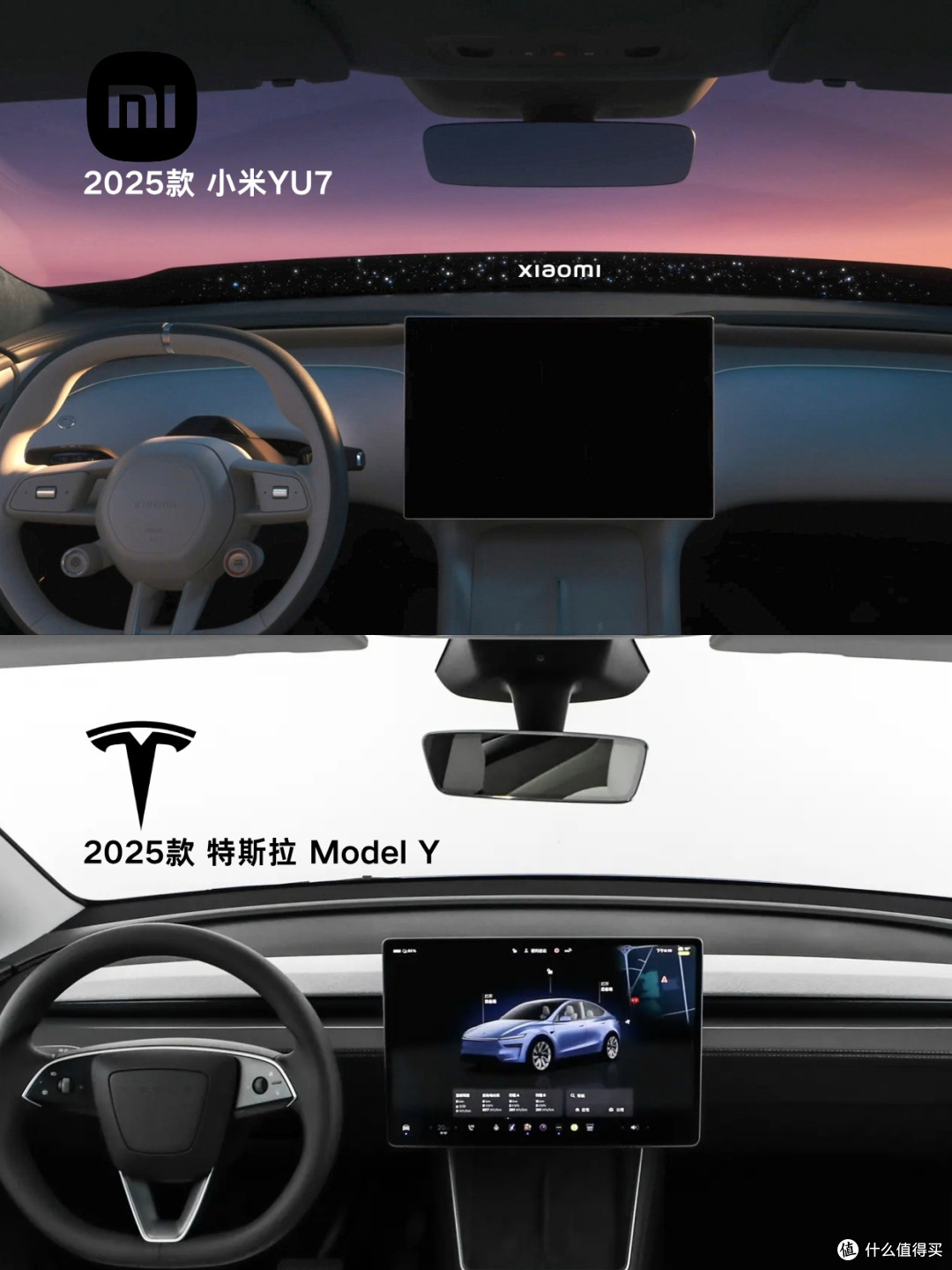 小米YU7与特斯拉Model Y全方位对比,谁更具性价比?