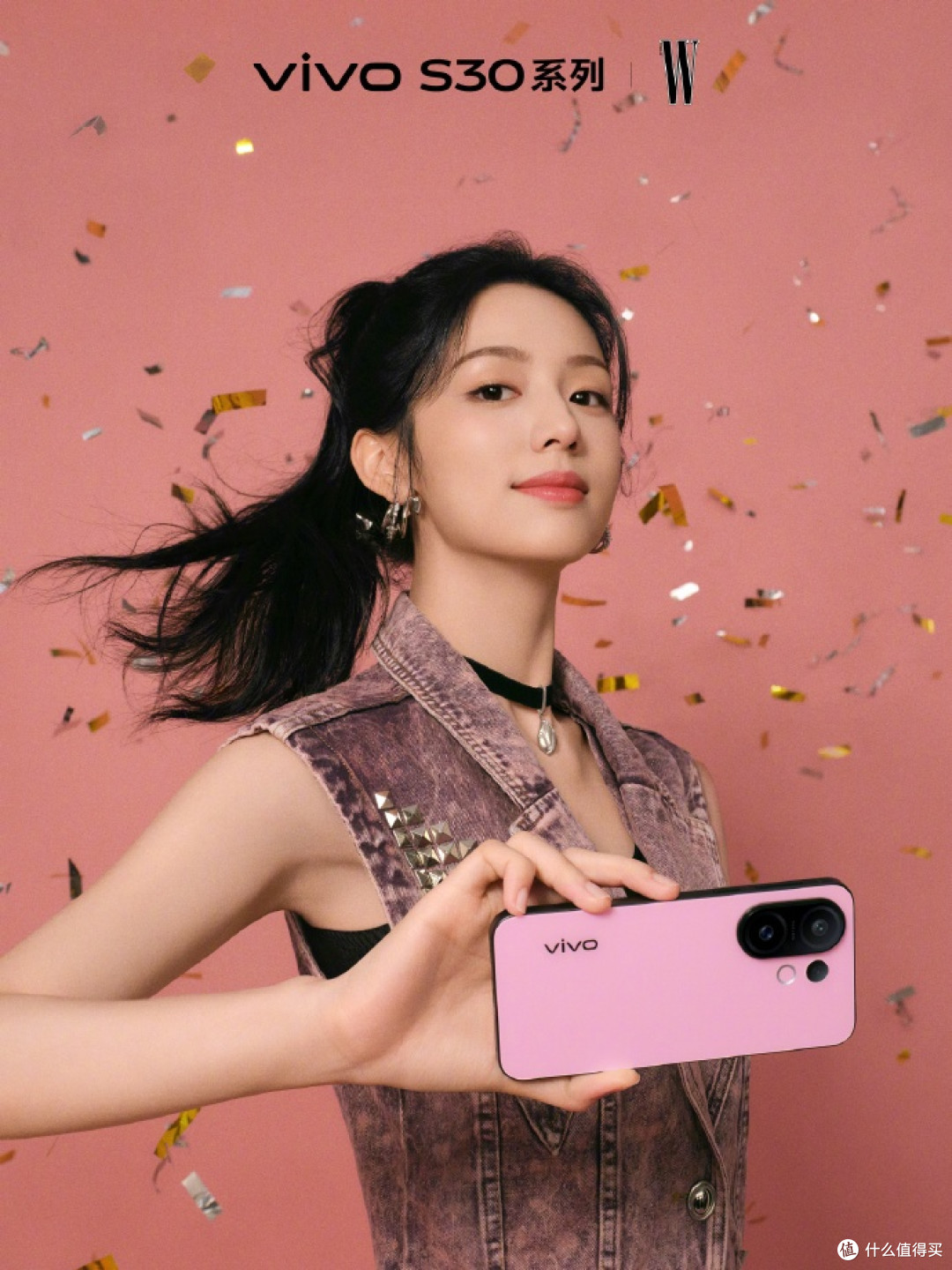 vivo S30系列璀璨登场:多巴胺配色与光影革命引领时尚新纪元
