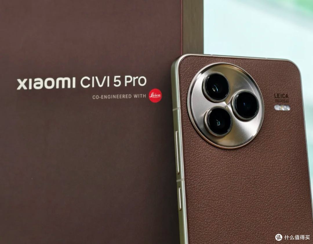 小米Civi 5 Pro测评:6000mAh+徕卡长焦,年轻人的全能战神
