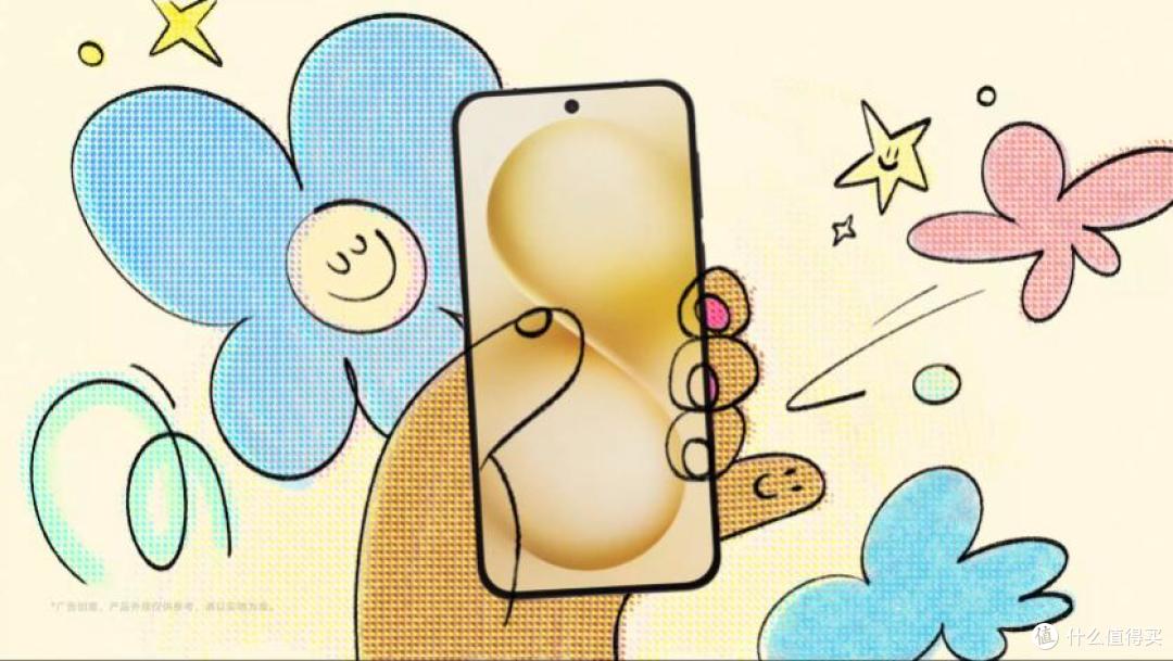 超窄边框大屏幕,看新品vivo S30系列如何成为手机新宠!